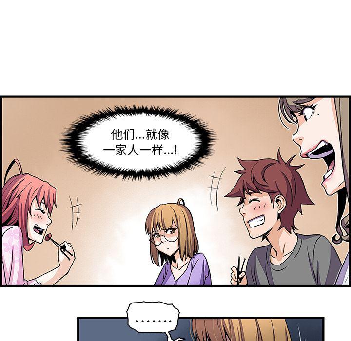 拳王漫画韩漫全集-27无删减无遮挡章节图片 