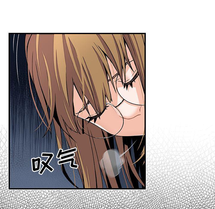 拳王漫画韩漫全集-27无删减无遮挡章节图片 