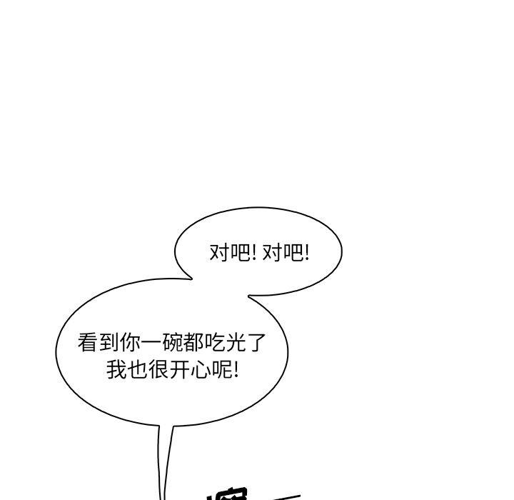 拳王漫画韩漫全集-27无删减无遮挡章节图片 