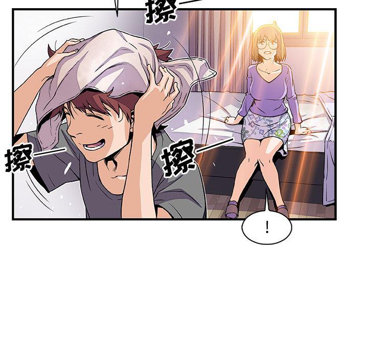 拳王漫画韩漫全集-27无删减无遮挡章节图片 