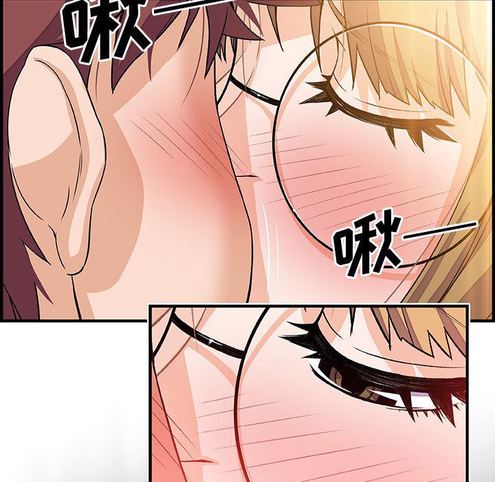 拳王漫画韩漫全集-27无删减无遮挡章节图片 