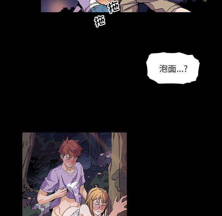 拳王漫画韩漫全集-27无删减无遮挡章节图片 