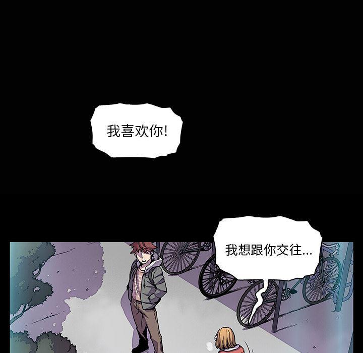 拳王漫画韩漫全集-27无删减无遮挡章节图片 