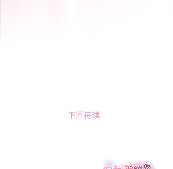 拳王漫画韩漫全集-27无删减无遮挡章节图片 