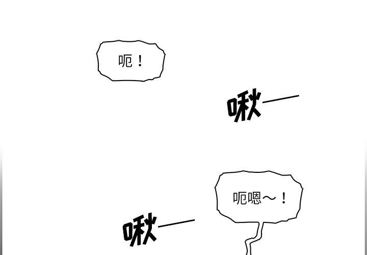 拳王漫画韩漫全集-28无删减无遮挡章节图片 