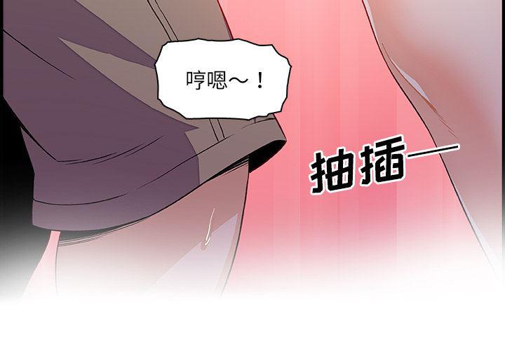 拳王漫画韩漫全集-28无删减无遮挡章节图片 