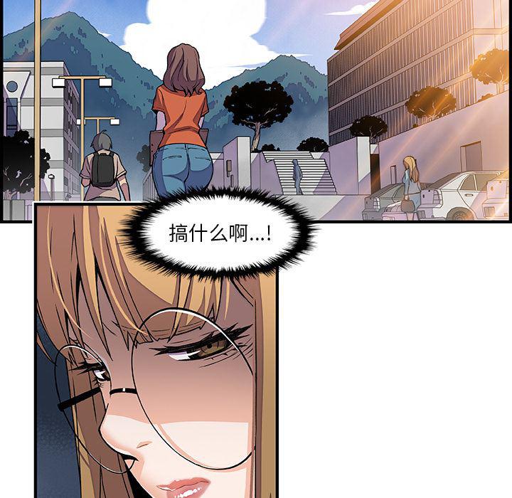 拳王漫画韩漫全集-28无删减无遮挡章节图片 