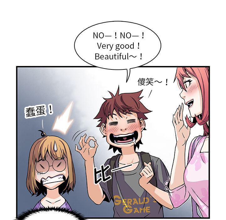 拳王漫画韩漫全集-28无删减无遮挡章节图片 
