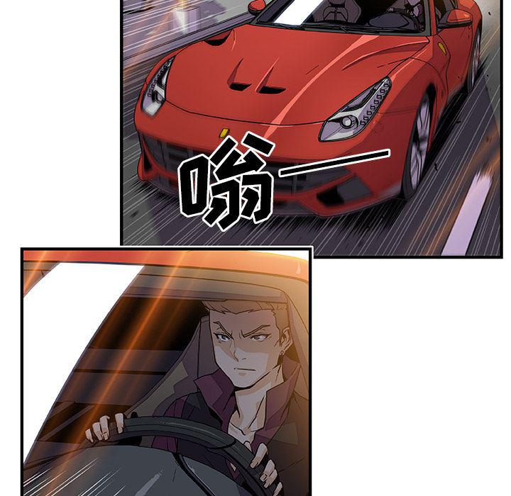 拳王漫画韩漫全集-28无删减无遮挡章节图片 