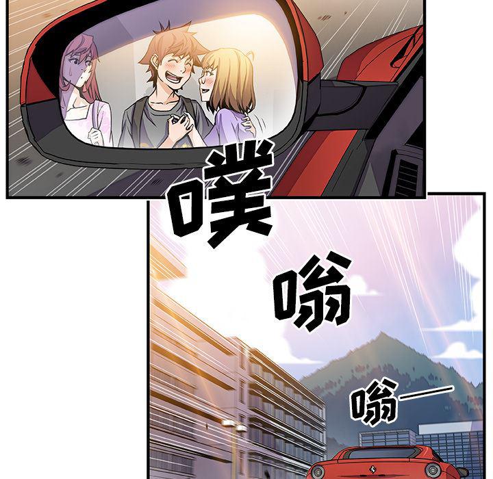 拳王漫画韩漫全集-28无删减无遮挡章节图片 