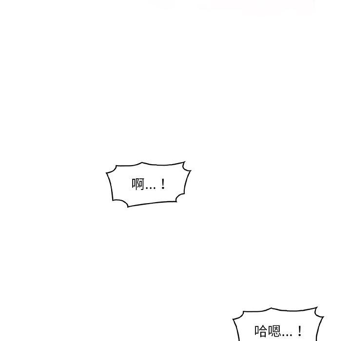 拳王漫画韩漫全集-28无删减无遮挡章节图片 
