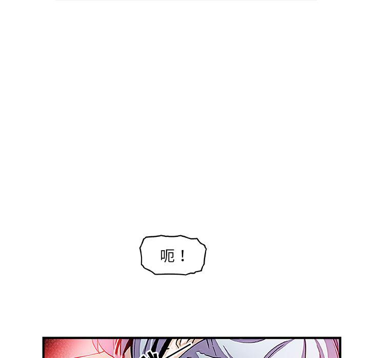 拳王漫画韩漫全集-28无删减无遮挡章节图片 