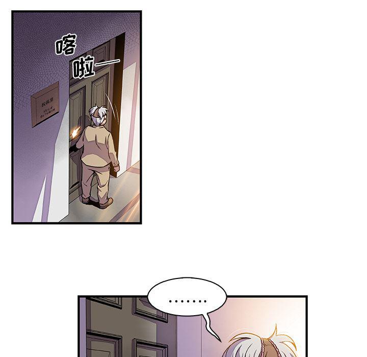 拳王漫画韩漫全集-29无删减无遮挡章节图片 