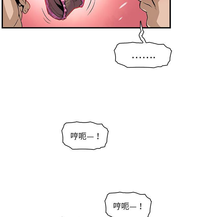 拳王漫画韩漫全集-29无删减无遮挡章节图片 