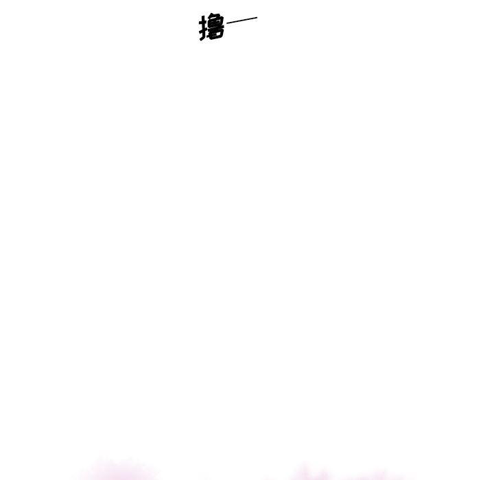 拳王漫画韩漫全集-29无删减无遮挡章节图片 