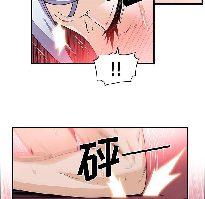 拳王漫画韩漫全集-29无删减无遮挡章节图片 