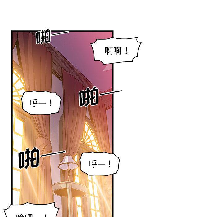 拳王漫画韩漫全集-29无删减无遮挡章节图片 