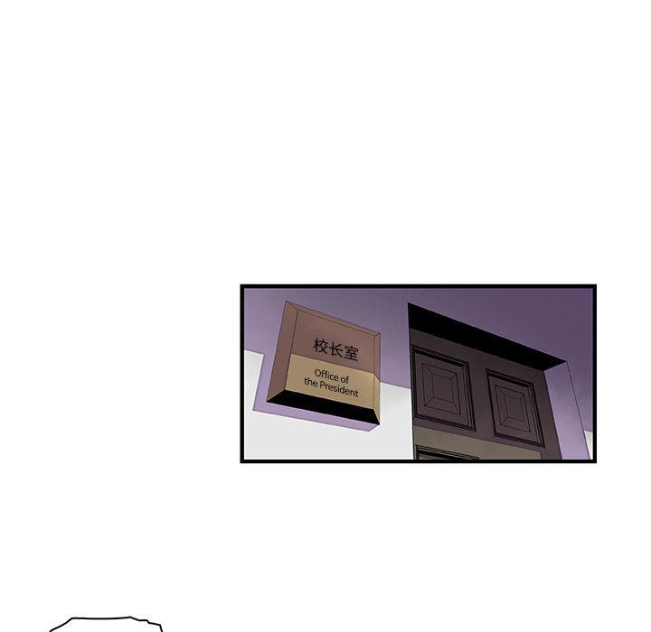 拳王漫画韩漫全集-29无删减无遮挡章节图片 