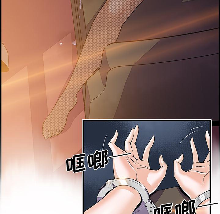 拳王漫画韩漫全集-29无删减无遮挡章节图片 