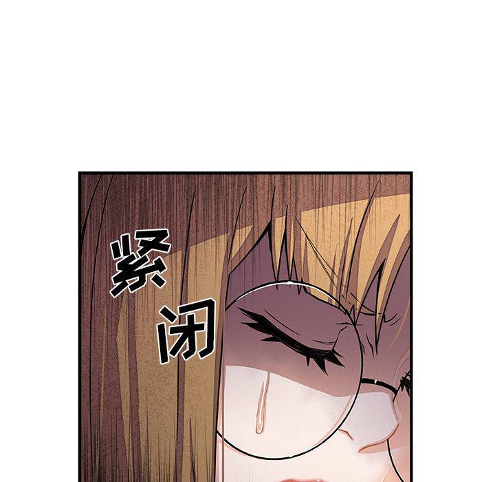 拳王漫画韩漫全集-29无删减无遮挡章节图片 
