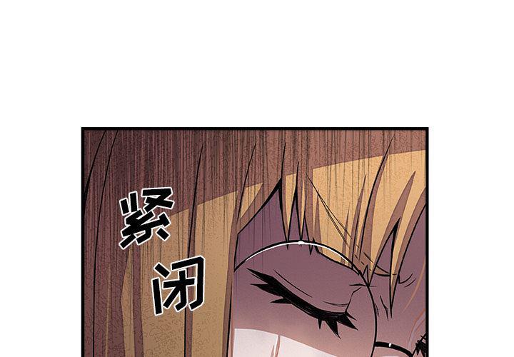 拳王漫画韩漫全集-30无删减无遮挡章节图片 