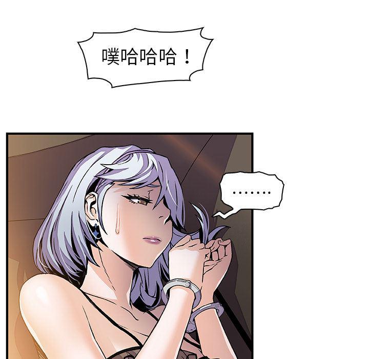 拳王漫画韩漫全集-30无删减无遮挡章节图片 