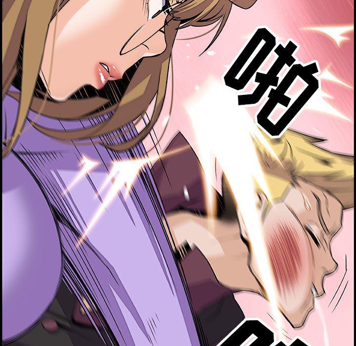 拳王漫画韩漫全集-30无删减无遮挡章节图片 