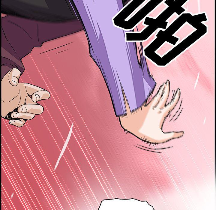 拳王漫画韩漫全集-30无删减无遮挡章节图片 