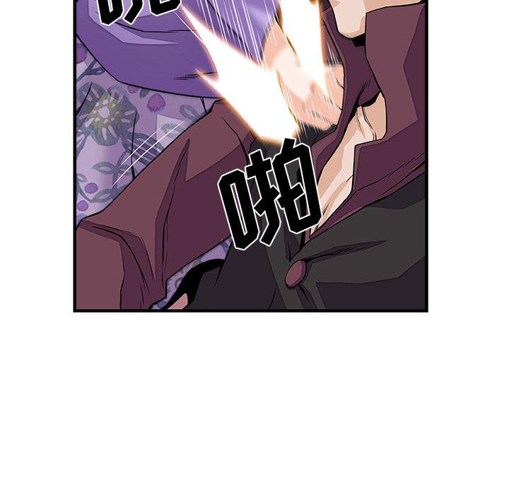 拳王漫画韩漫全集-30无删减无遮挡章节图片 