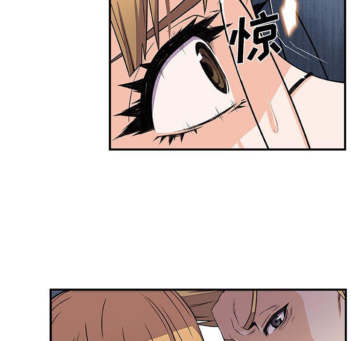 拳王漫画韩漫全集-30无删减无遮挡章节图片 