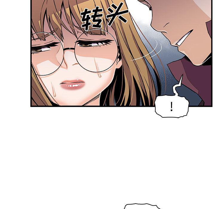 拳王漫画韩漫全集-30无删减无遮挡章节图片 