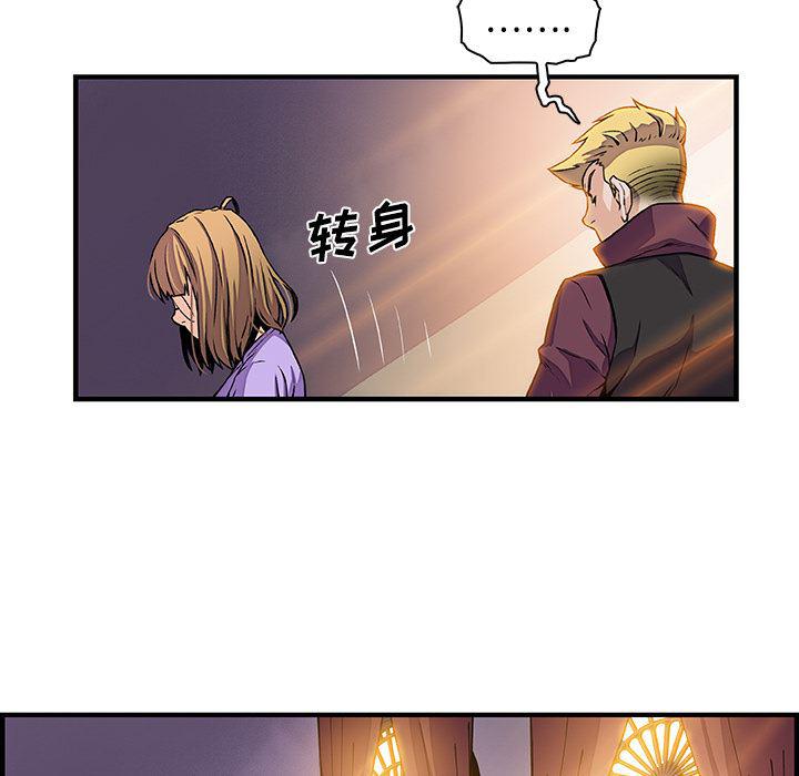 拳王漫画韩漫全集-30无删减无遮挡章节图片 