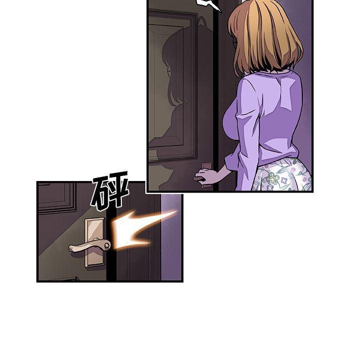 拳王漫画韩漫全集-30无删减无遮挡章节图片 