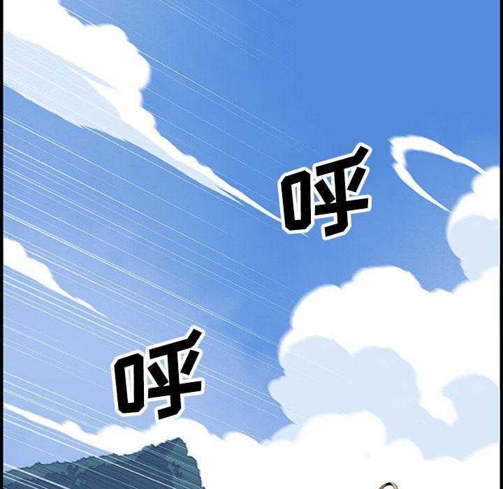 拳王漫画韩漫全集-30无删减无遮挡章节图片 