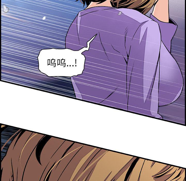 拳王漫画韩漫全集-30无删减无遮挡章节图片 