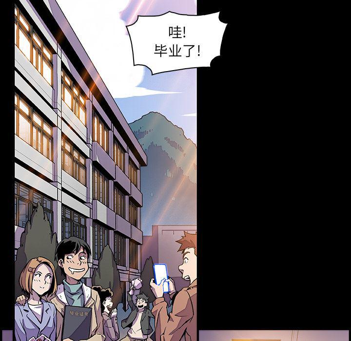 拳王漫画韩漫全集-30无删减无遮挡章节图片 