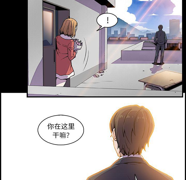 拳王漫画韩漫全集-30无删减无遮挡章节图片 