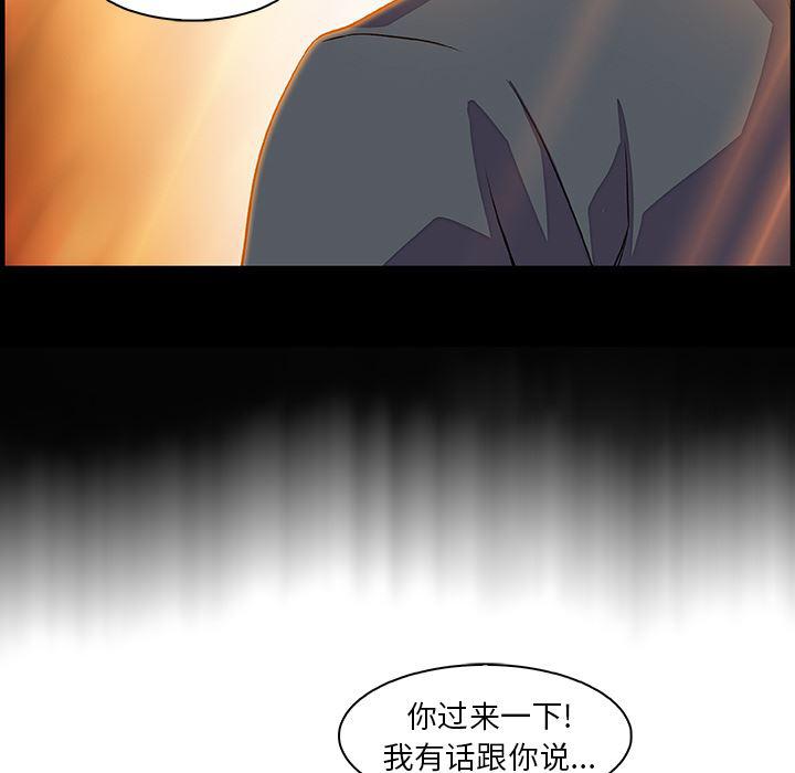 拳王漫画韩漫全集-30无删减无遮挡章节图片 
