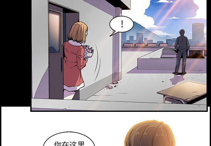 拳王漫画韩漫全集-31无删减无遮挡章节图片 