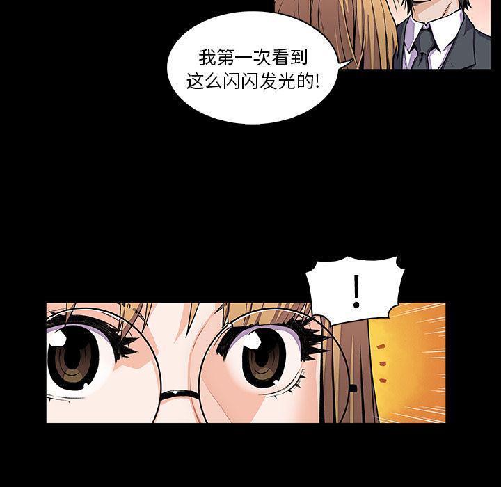 拳王漫画韩漫全集-31无删减无遮挡章节图片 