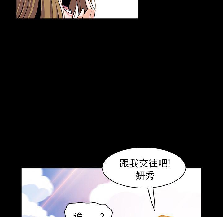 拳王漫画韩漫全集-31无删减无遮挡章节图片 