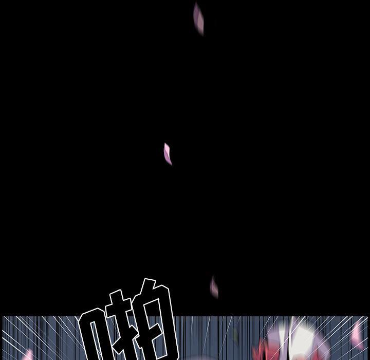 拳王漫画韩漫全集-31无删减无遮挡章节图片 
