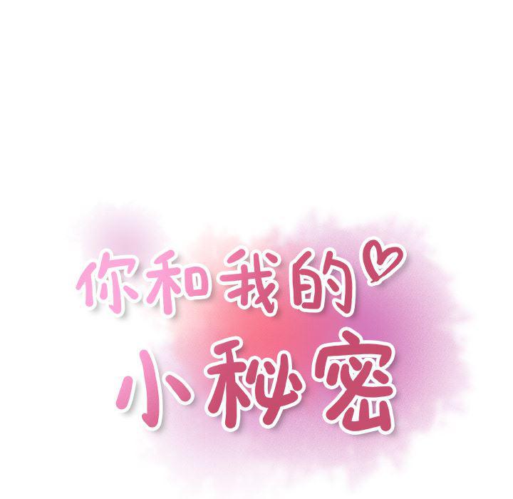 拳王漫画韩漫全集-31无删减无遮挡章节图片 
