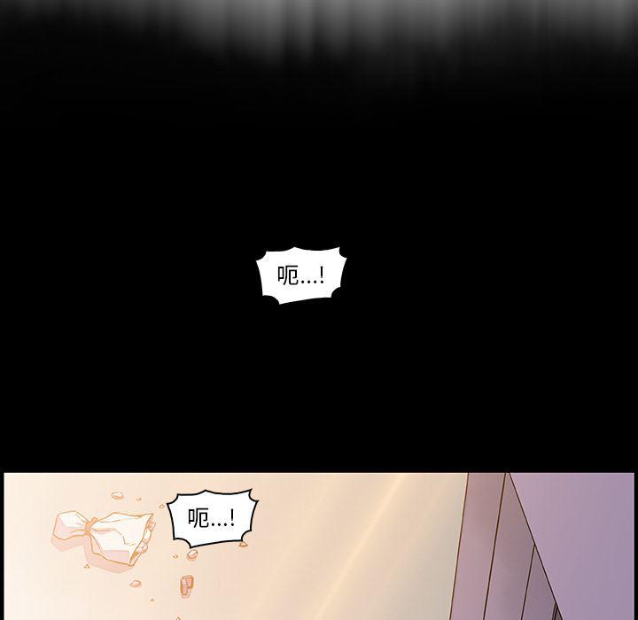 拳王漫画韩漫全集-31无删减无遮挡章节图片 
