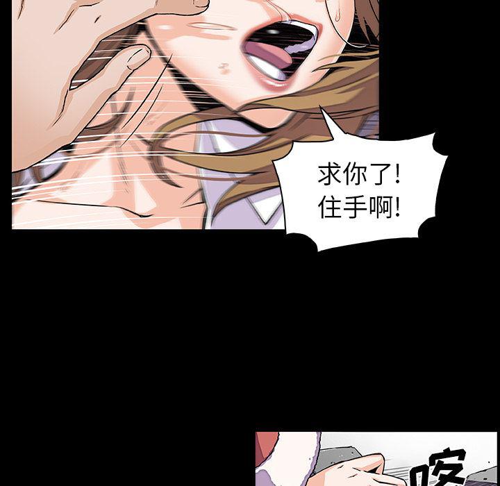 拳王漫画韩漫全集-31无删减无遮挡章节图片 