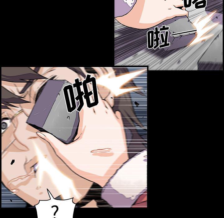 拳王漫画韩漫全集-31无删减无遮挡章节图片 