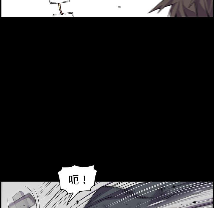 拳王漫画韩漫全集-31无删减无遮挡章节图片 