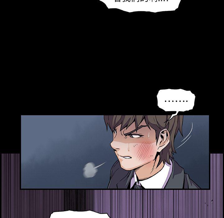 拳王漫画韩漫全集-31无删减无遮挡章节图片 