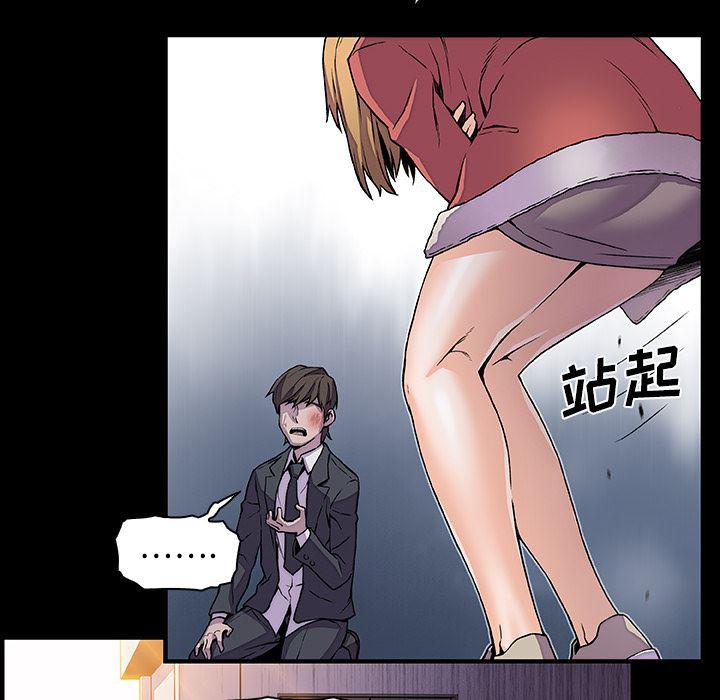 拳王漫画韩漫全集-31无删减无遮挡章节图片 