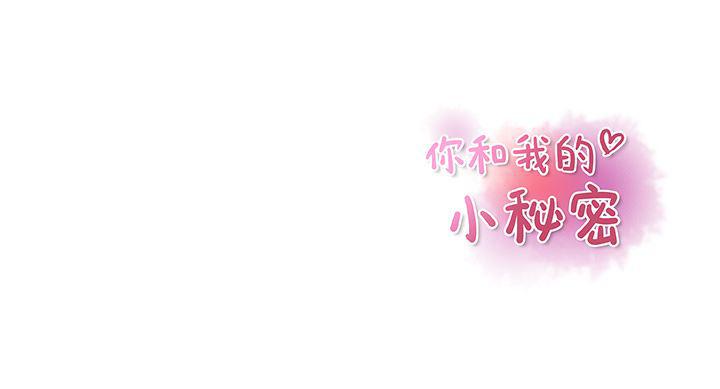 拳王漫画韩漫全集-31无删减无遮挡章节图片 